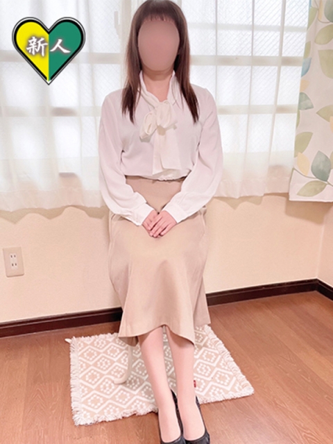 依千華（いちか）